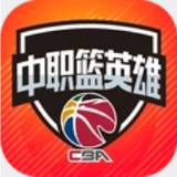 集体漂移